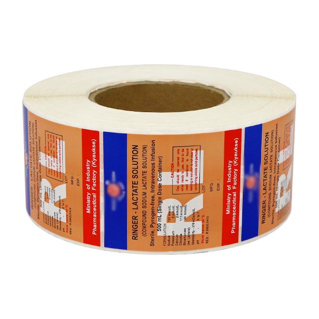 40mm Wzorzysta naklejka winylowa Rolka Farmaceutyczna kolorowa etykieta samoprzylepna 1